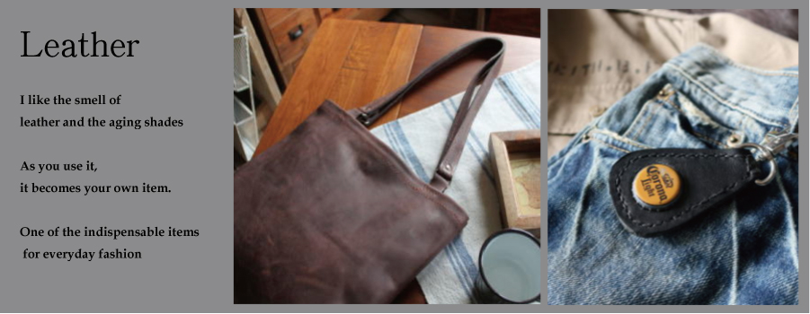 大人のレザー 男ファッション