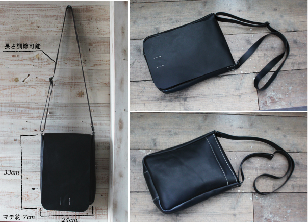 �{�v ���U�[�o�b�O �V�����_�[�o�b�O