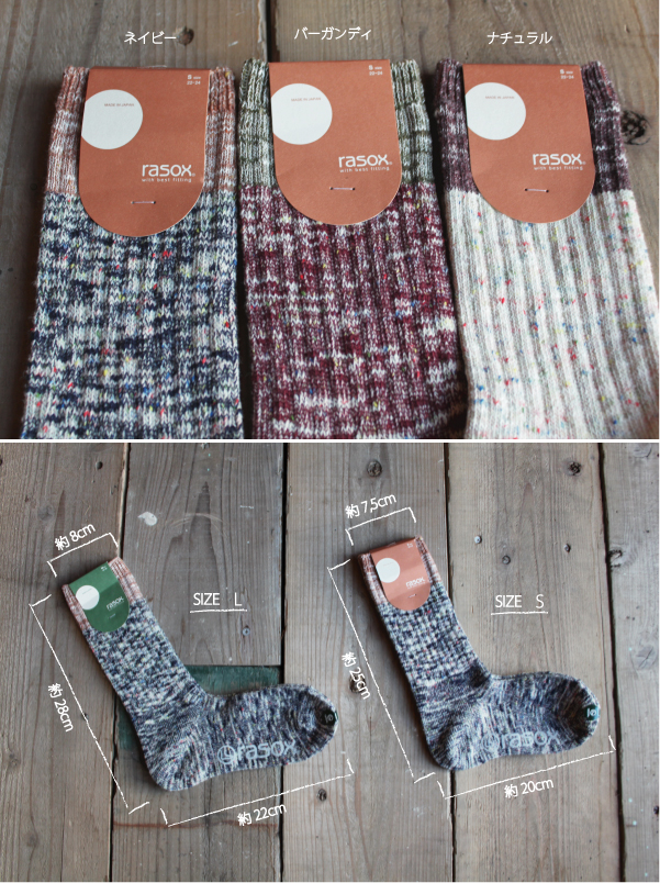 �i�`������ �C�� �\�b�N�X