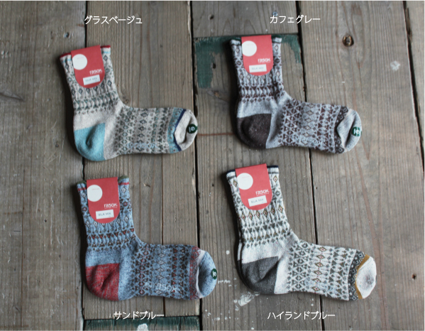 �i�`������ �C�� �\�b�N�X