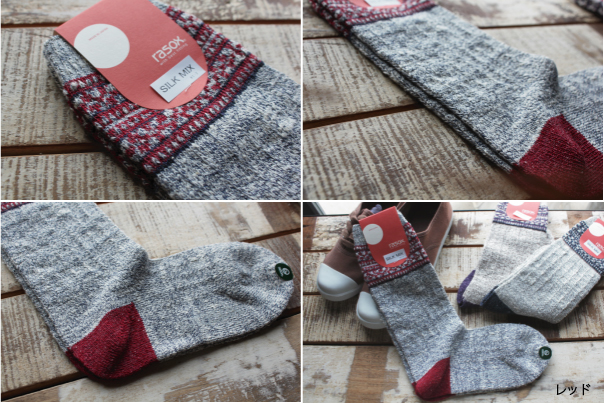 �i�`������ �C�� �\�b�N�X