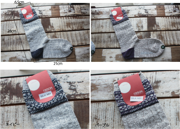 �i�`������ �C�� �\�b�N�X