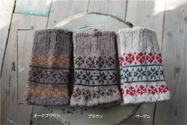 �i�`������ �C�� ���b�O�E�H�[�}�[