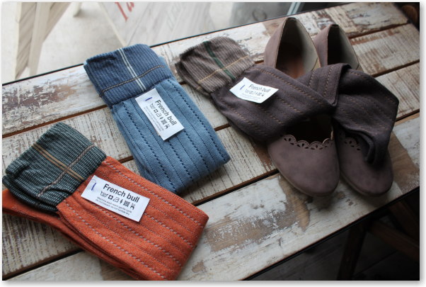 �i�`������ �\�b�N�X �C��