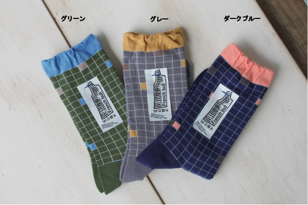 �\�b�N�X �C�� ���f�B�[�X