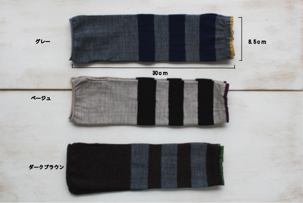 �A�[���J�o�[ �{�[�_�[ ���