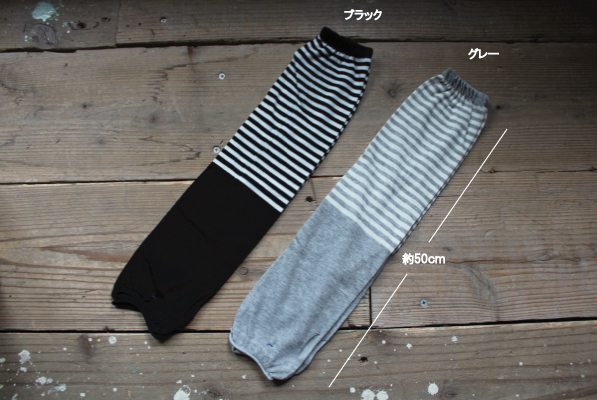 �A�[���J�o�[ �{�[�_�[ ���