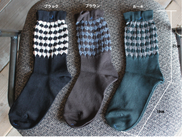 �\�b�N�X �C�� ���f�B�[�X