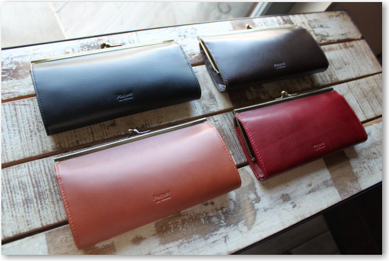 ガマ口 レザー 財布