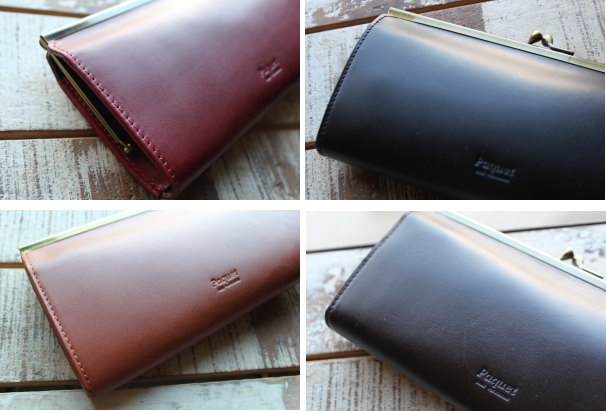 ガマ口 レザー 財布