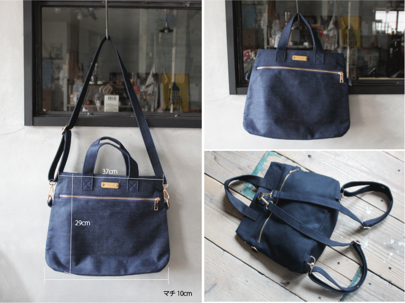 3WAY �L�����o�X �����b�N