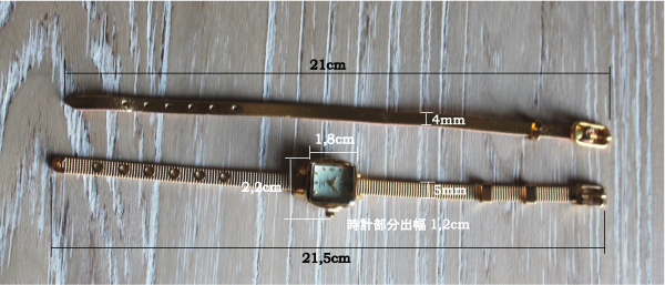 �r���v ���U�[ �u���X�E�H�b�`