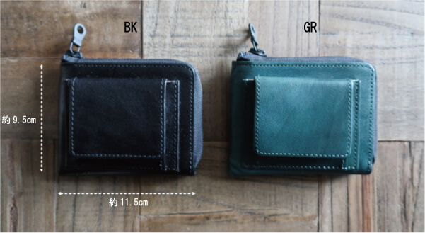 カウレザーのウォレット