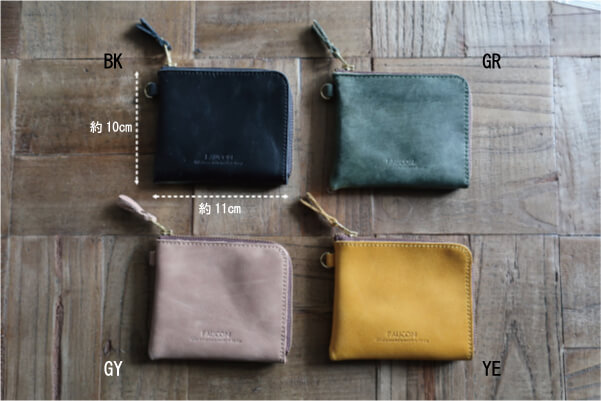 プレゼントしたい財布