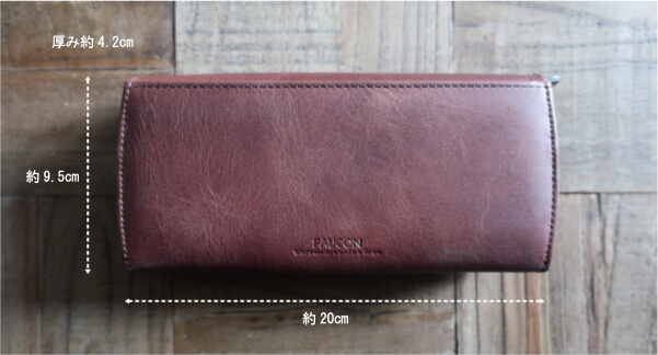 イタンリアンレザーを使用した　カードの収納が大容量の長財布の販売