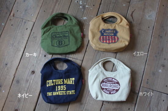 �i�`������ �o�b�O �g�[�g�o�b�O