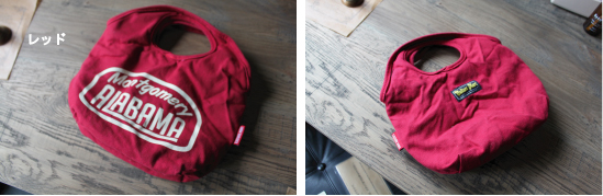 �i�`������ �o�b�O �g�[�g�o�b�O