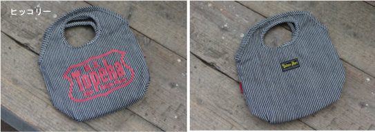 �i�`������ �o�b�O �g�[�g�o�b�O