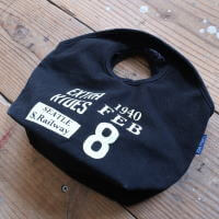 小ぶりなサイズ感とデザインがかわいいミニトートバッグの販売