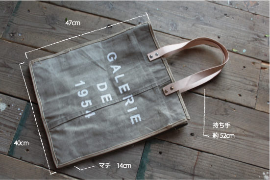 �i�`������ �o�b�O�@�~���^���[ 