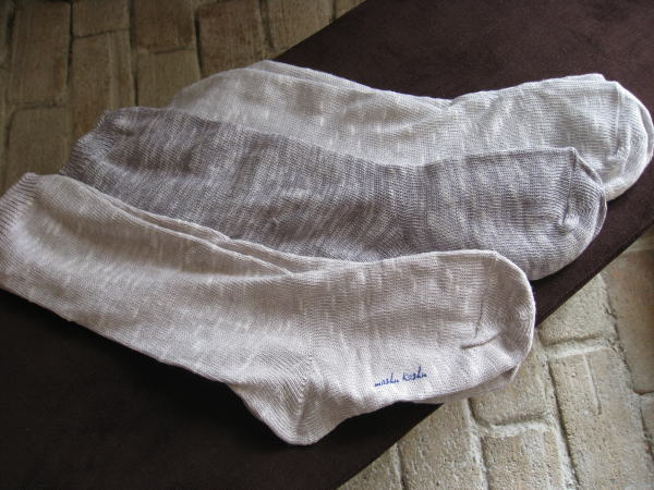 �i�`������ �C �V���[�Y