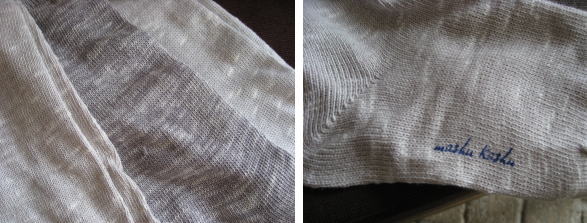 �i�`������ �C �V���[�Y