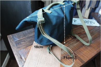 ���b�Z���W���[�o�b�O �f���}�[�N