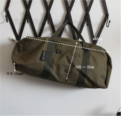 �o�b�O �A�����J