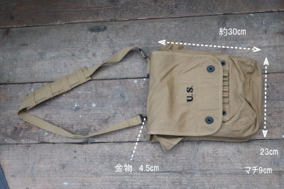 �}�b�v�P�[�X US�@�o�b�O