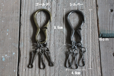 ���U�[�L�[�����O �}�X�g�A�C�e�� ����