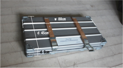 �h�C�c �R���e�i�{�b�N�X �f�B�X�v���C