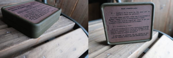 フランス エイドケース おしゃれケース