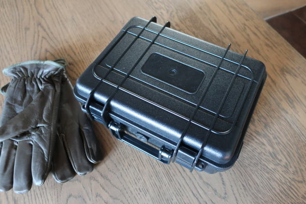 おしゃれなセーフティボックスの販売