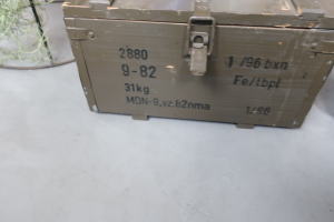 海外アーミーボックスの販売