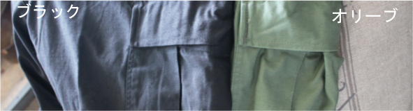 �l�C�r�[�p���c �����Y�t�@�b�V���� ����������