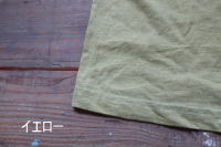 US�@T�V���c �����Y�������