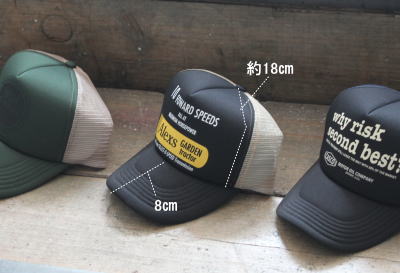 �L���b�v �����Y �X�q