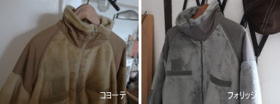  �t���[�X�W���P�b�g �A�����J���R�@US