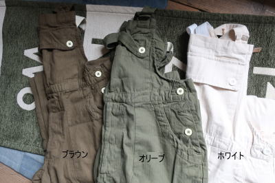  �I�[�o�[�I�[�� �t�����X�C�R�@