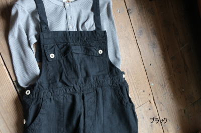  �I�[�o�[�I�[�� �t�����X�C�R�@