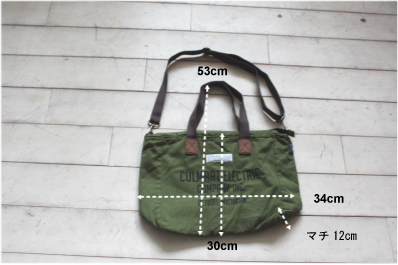 �o�b�O �i�`�����������Y