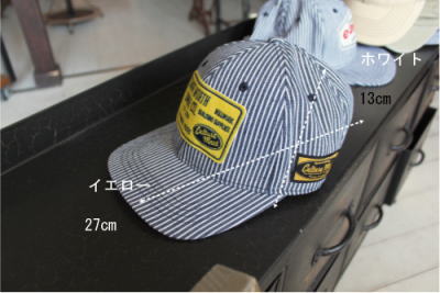 �L���b�v �A���J�W �q�b�R���[