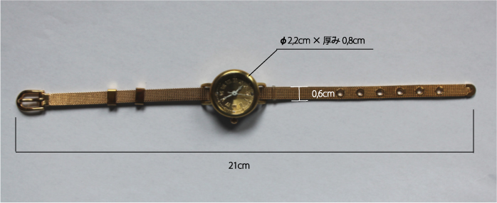 �r���v �n���h���C�h �E�H�b�`