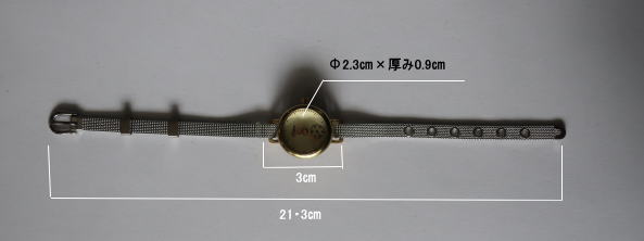 �r���v ���U�[ �u���X�E�H�b�`