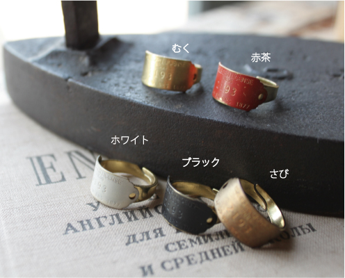 �i�`������ �v���[�g �u���X���b�g