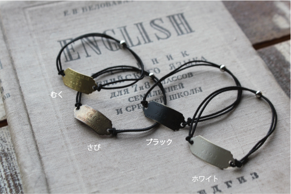 �i�`������ �v���[�g �w�A�S��