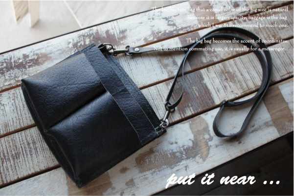 �{�v ���U�[ �o�b�O