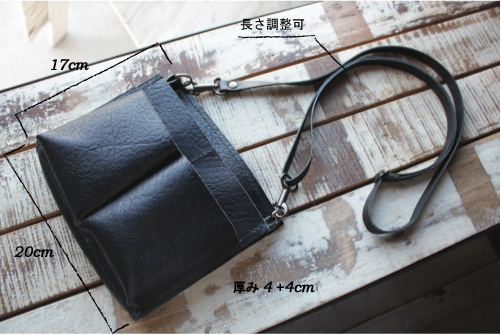 �{�v ���U�[ �o�b�O