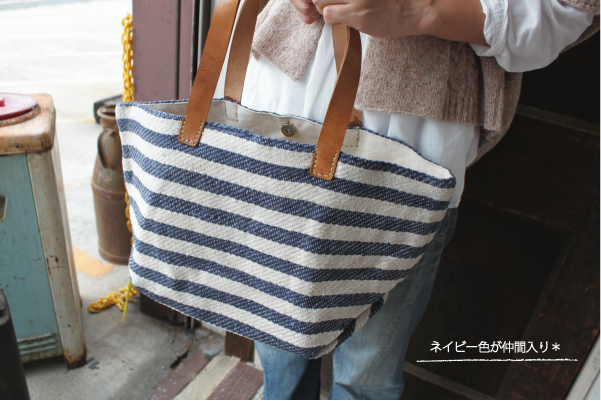 バッグ コットン ナチュラル