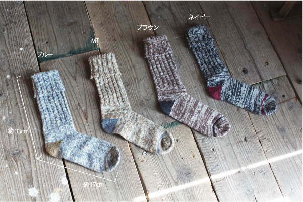 �i�`������ �C�� �\�b�N�X